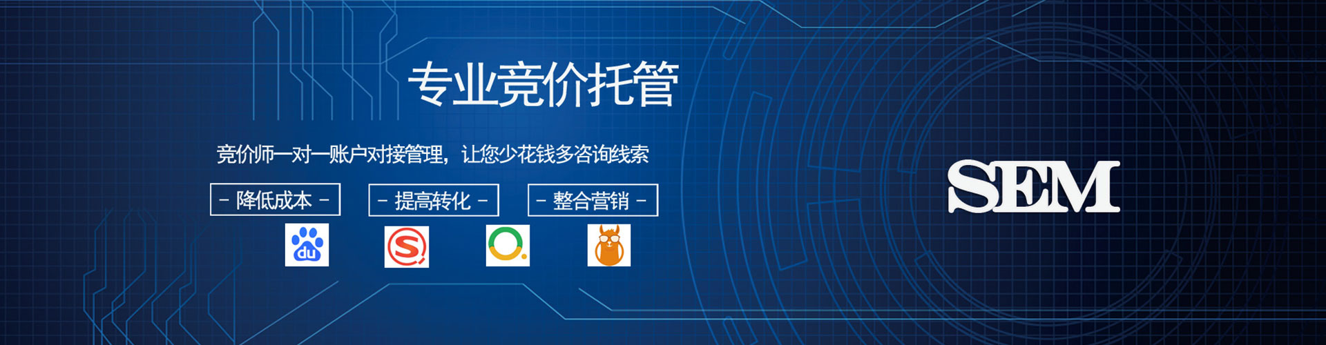 梧州竞价端口开户