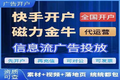 百度竞价排名如何助力品牌建设？——多案例分析